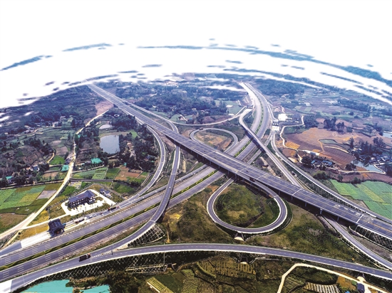 建設全國經濟百強縣 推動新時代仁壽高質量發展