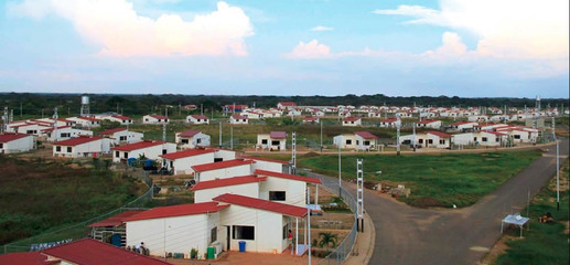 委內(nèi)瑞拉瓜里科灌區(qū)農(nóng)業(yè)綜合發(fā)展項目