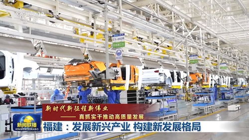 新時代新征程新偉業(yè) 廣西新聞網(wǎng)精彩專題報道