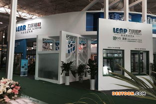 力爾鋁業(yè)榮獲 2015河北品牌建設(shè)典范單位 稱號