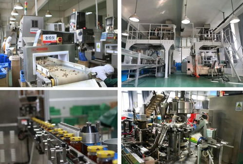 百興食品成功入選 農業(yè)產業(yè)化國家重點龍頭企業(yè)